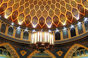 Plafond mosquée